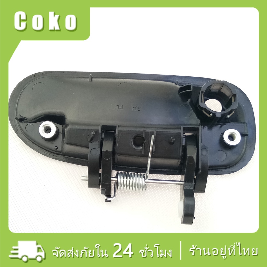 honda civic ปี1996-2000 ek 3  EK4 EK9 มือจับประตูรถยนต์ด้านนอก
