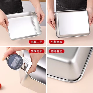 UTENSILS กล่องใส่ของ ถาดใส่ของสแตนเลสอเนกประสงค์ ทรงสี่เหลี่ยม มีฝาปิด