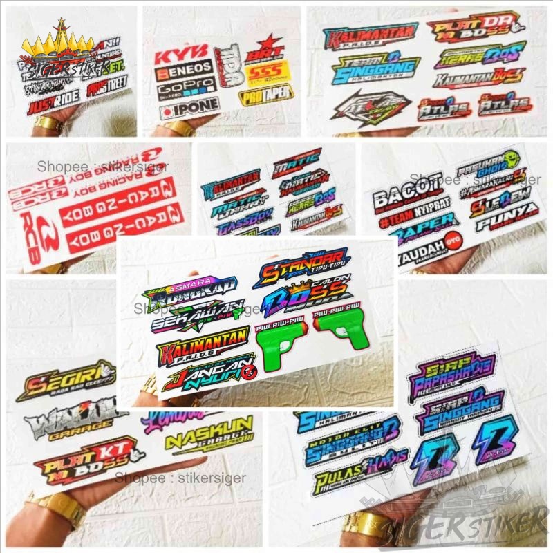 COOL VIRAL สติ๊กเกอร์ SET PACK
