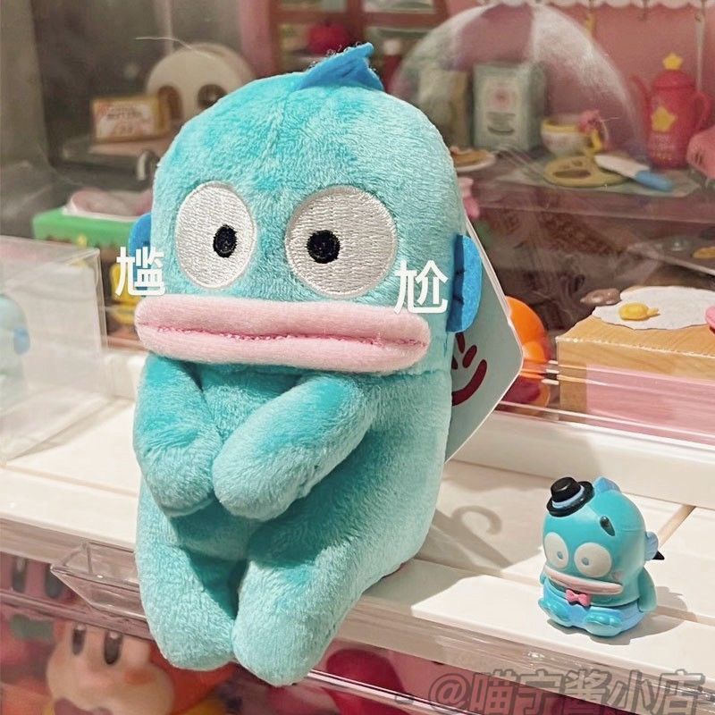 ตุ๊กตาปลาน่าเกลียดน่ารัก สร้างสรรค์ ของขวัญวันเกิด สําหรับแฟนสาว