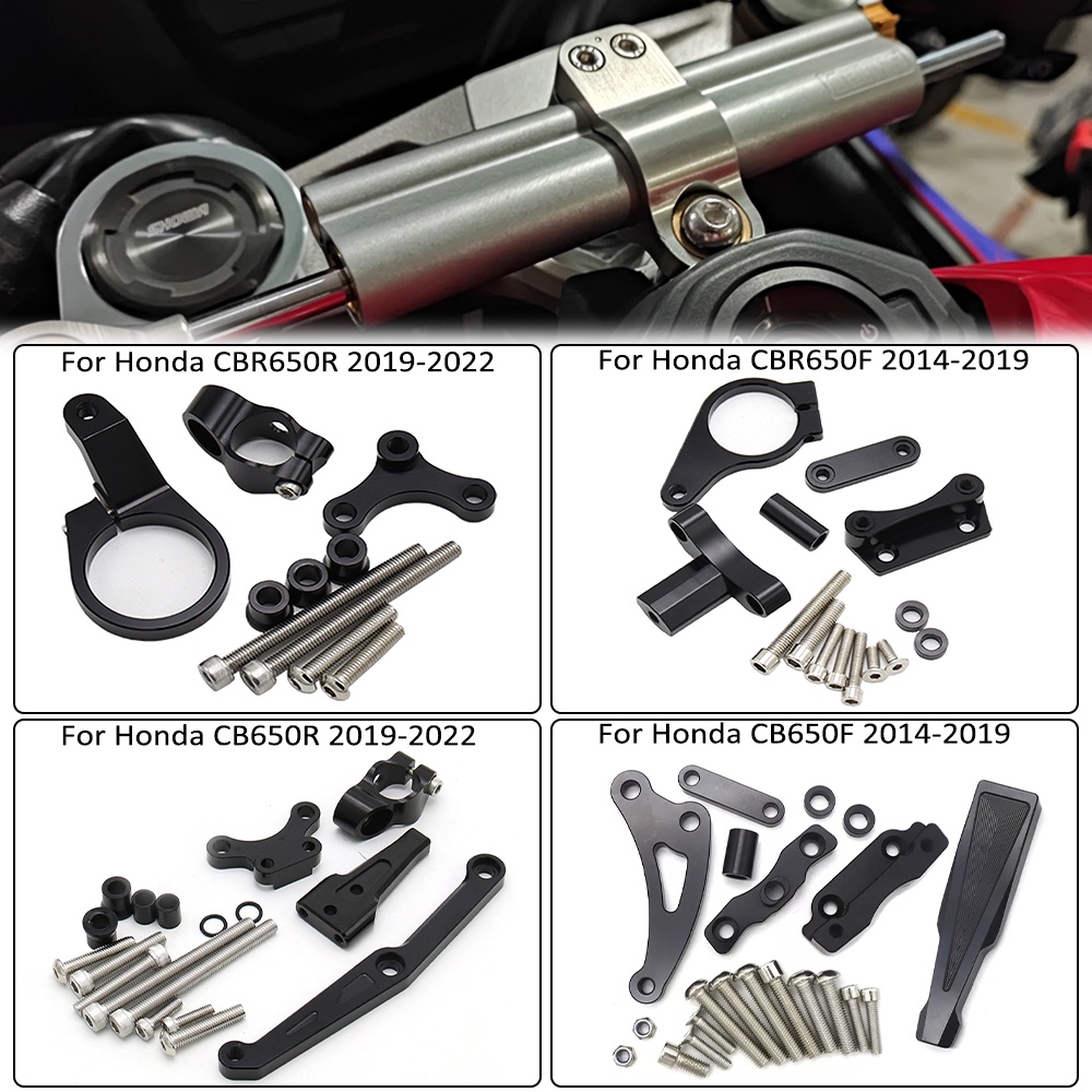 ชุดเมาท์ยึดกันสะบัด สําหรับรถจักรยานยนต์ Honda CB650F CBR650F CBR650 CB650R CBR650R