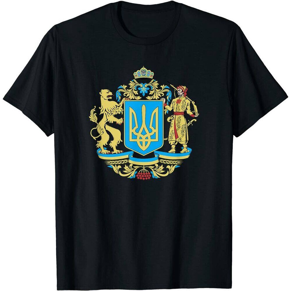 Ukrainian Symbols Ukraine Flag Gift for Ukrainians T-shirtS-5XLS-5XL