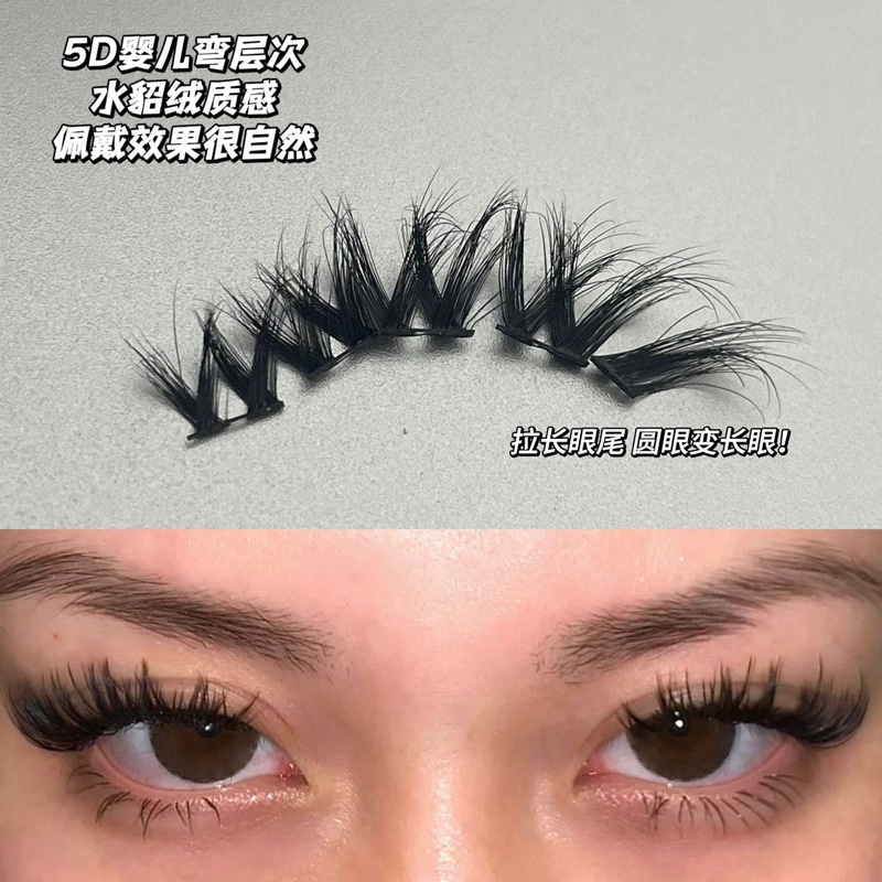 Mixiaohe แหนบติดขนตาปลอม ขนแกะธรรมชาติ แบบหนา ขนาดเล็ก สไตล์ยุโรป อเมริกัน