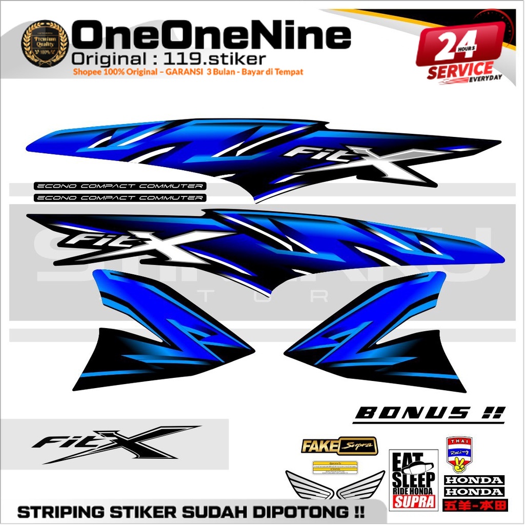 SUPRA FIT X STRIPING / SUPRA FIT X STICKER / SUPRA FIT X STICKER / SUPRA FIT X STICKER / SUPRA FIT X