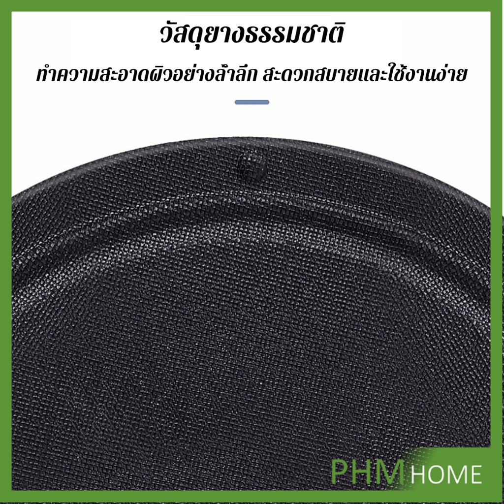 PHM สครับ ผ้าขนหนูสําหรับขัดผิวที่ตายแล้ว ที่อาบน้ํา ขัดไม่เจ็บ  bath towel - รูปที่ 3