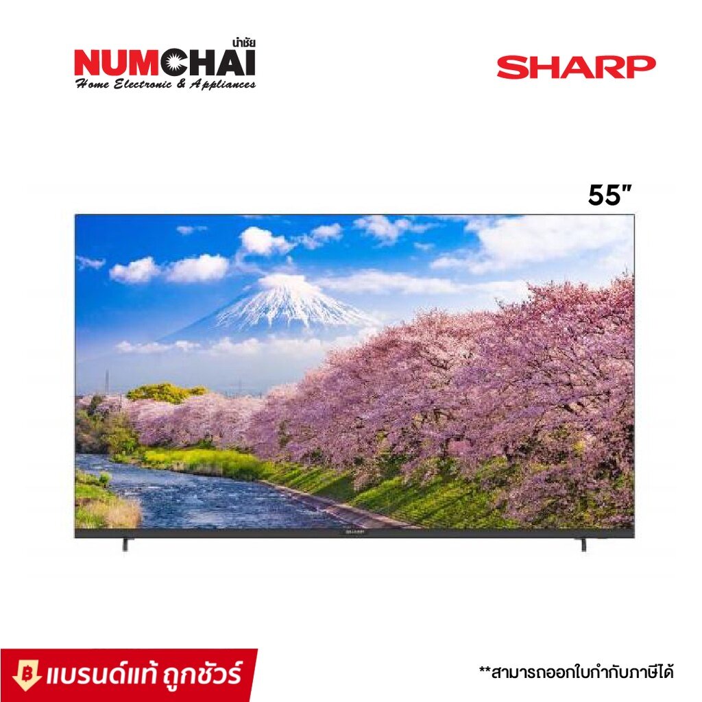 SHARP ทีวี UHD LED (55 นิ้ว, 4K, Smart TV) รุ่น 4T-C55CJ2X