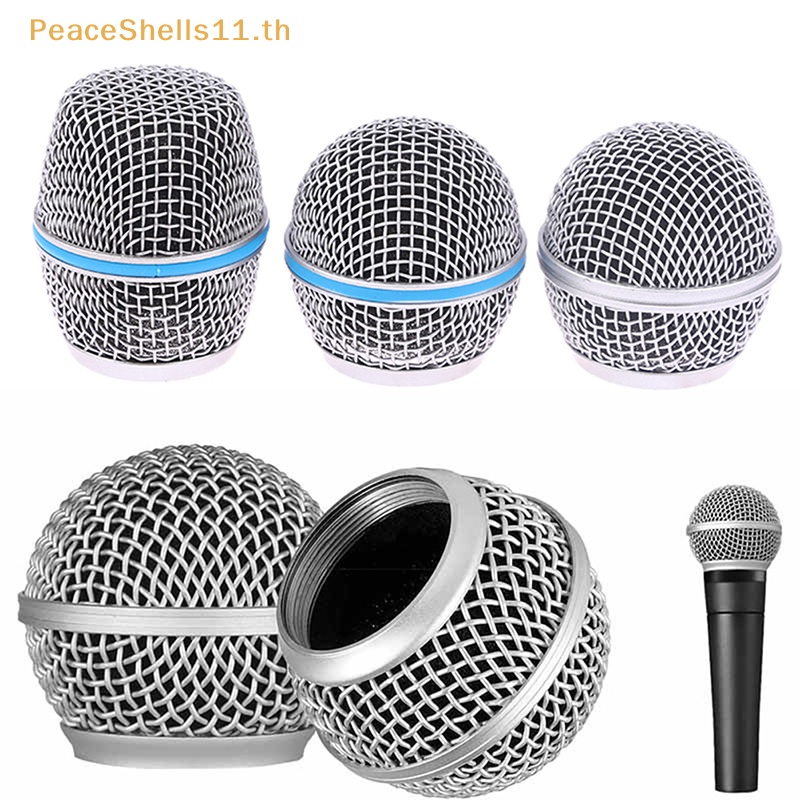 Peaceshells หัวตาข่ายไมโครโฟน SM58 แบบเปลี่ยน