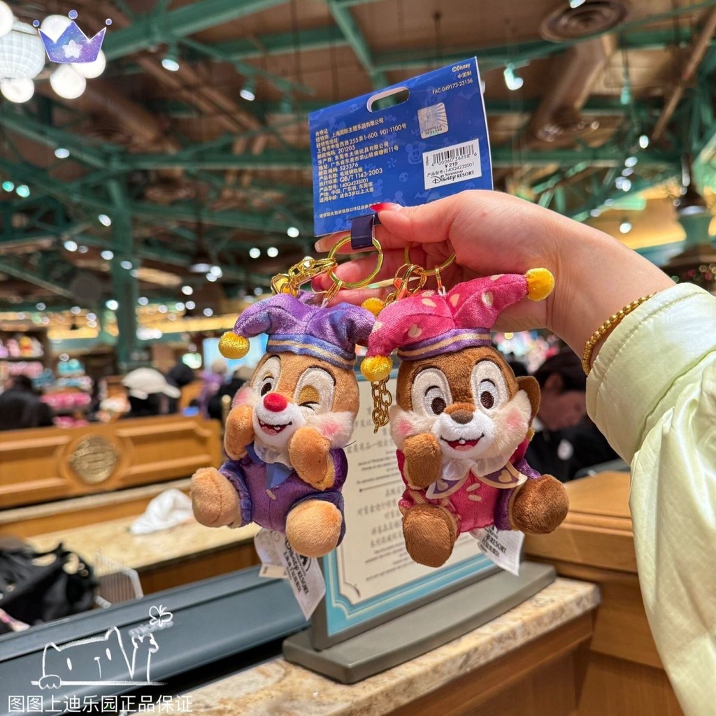 พวงกุญแจ จี้ตุ๊กตา Disneyland Chip 'n' Dale ของแท้ จากเซี่ยงไฮ้