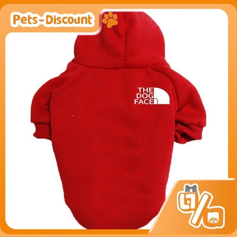 [Pets-Discount] ส่งจากไทย 【2】เสื้อผ้าสัตว์เลี้ยง เสื้อฮู้ดดี้ ขนาดเล็ก สําหรับสุนัข