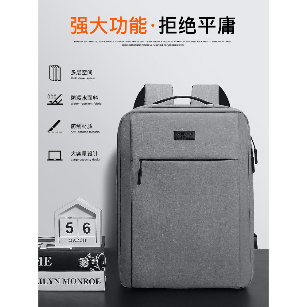 กระเป๋าเป้สะพายหลัง ใส่คอมพิวเตอร์ โน้ตบุ๊ก สําหรับ Apple pro16 Asus HP Dell 17.3 Xiaomi 14 Lenovo y7000p 51.9 ซม. Huawei Honor 16.1
