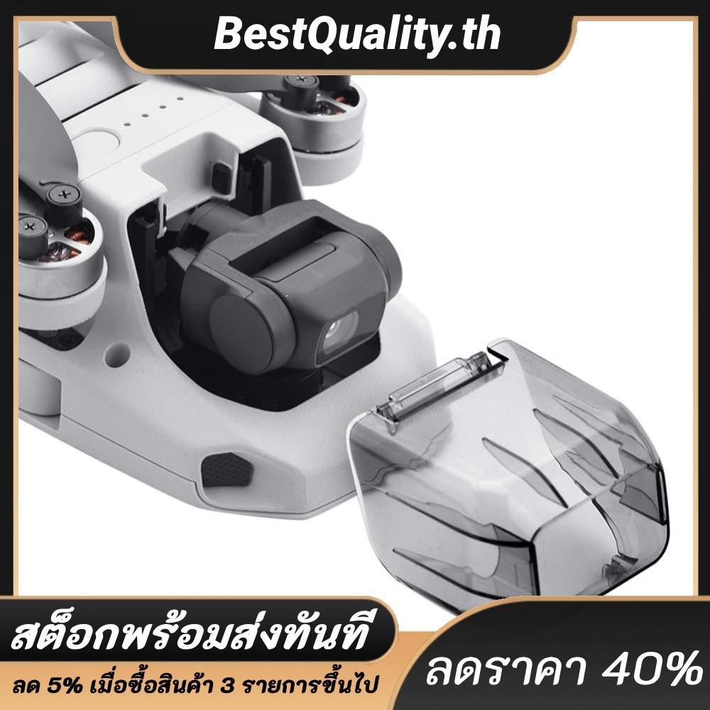 ฝาครอบเลนส์โดรน กันฝุ่น สําหรับ DJI Mavic Mini Mini 2