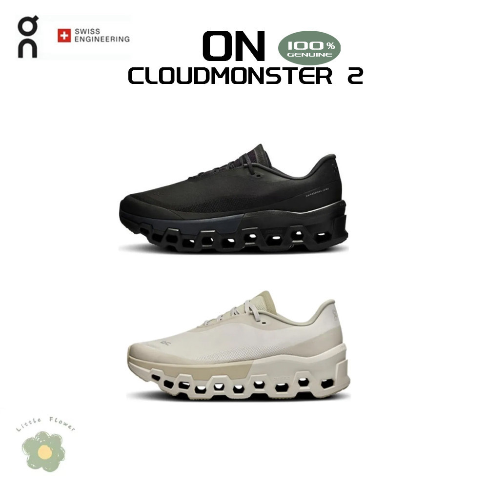 รับประกันของแท้ 100% ~pre-order รอสินค้า On Cloudmonster 2 x POST ARCHIVE FACTION (PAF)(3ME10331954/3WE10350761)
