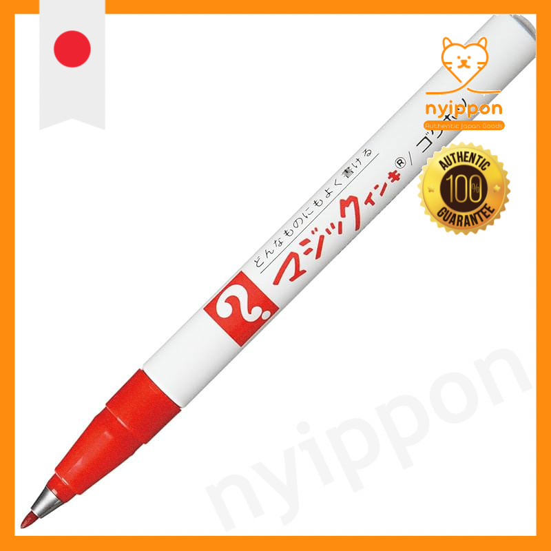 Teranishi Chemical Industry Magic Ink Oil-Based Pen No. 700 Extra Fine, 10 Pieces - Black/Red