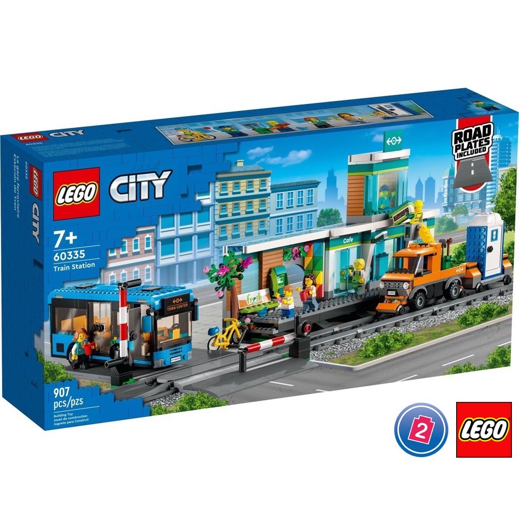 เลโก้ LEGO City 60335 Train Station