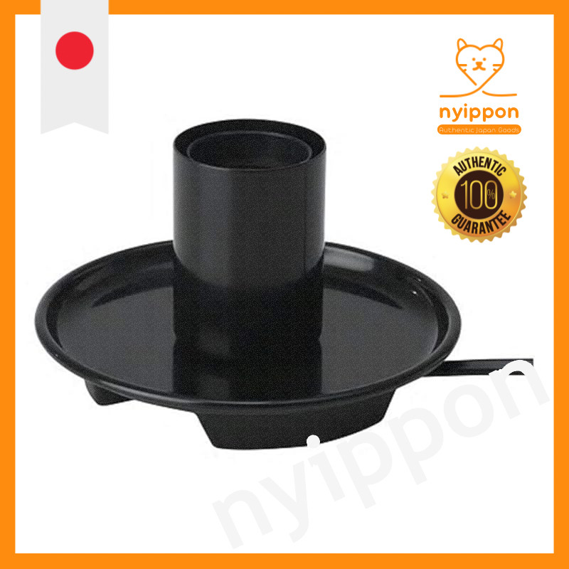 IKEA BARALUND: Table Lamp Base 8cm Black (204.416.15)