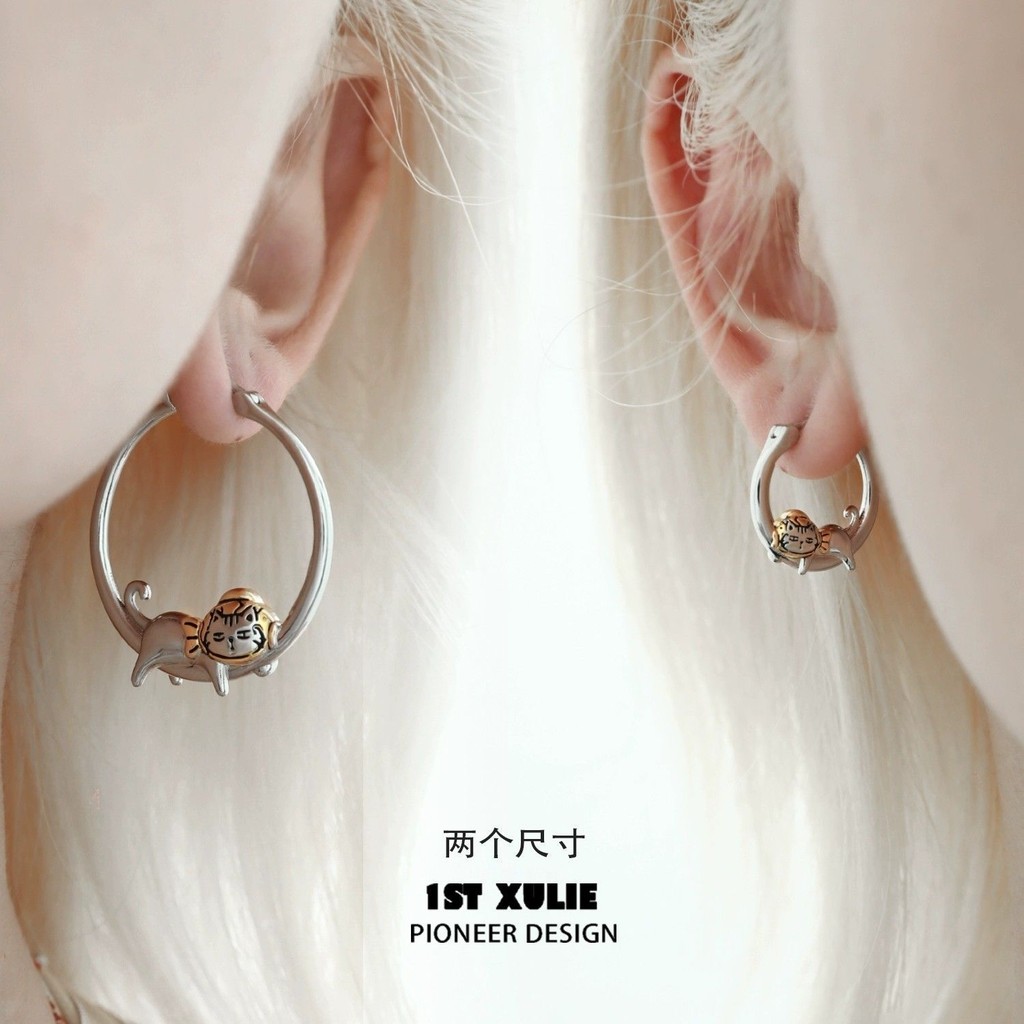 Miyan Pendulum Rotten Cat ต่างหูต่างหู Original Niche Design High-End Feel Hoop ต่างหูหวานเย็นต่างหูหญิง