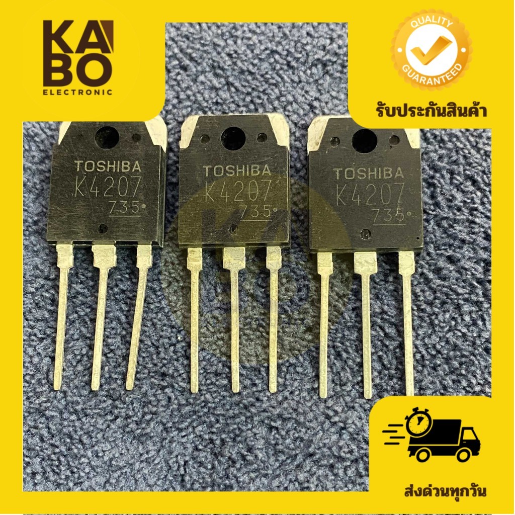 K4207 (2SK4207) MOSFET 13A900N TO-247 มีพร้อมส่งในไทย