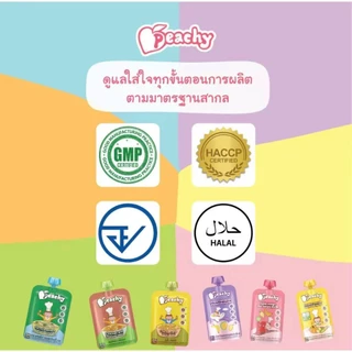 Peachy ซื้อ 7 ถุง แถม1 ช้อน อาหารเสริมเด็ก อาหารบดเด็ก อาหารเด็ก6เดือน พิชชี่อาหารเด็ก ขนมเด็ก.