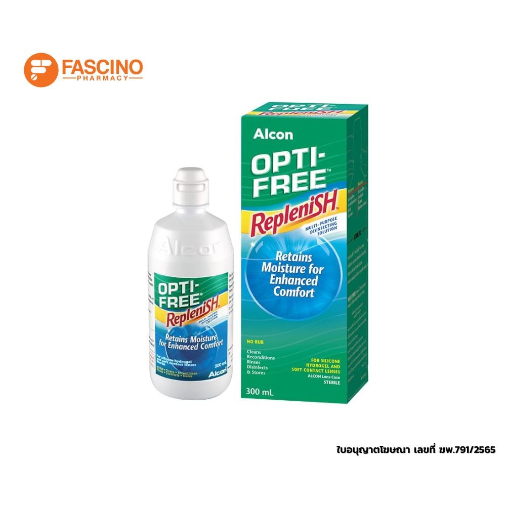Alcon Opti-Free Replenish น้ำยาล้างคอนแทคเลนส์ (300ml.)
