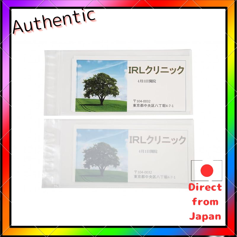 Itochu ขายปลีกลิงค์ ถุง OPP พร้อมเทป (มีฝาปิด) ซองใสพิมพ์ลายสีขาวด้านเดียวสําหรับบรรจุภัณฑ์และห่อควา