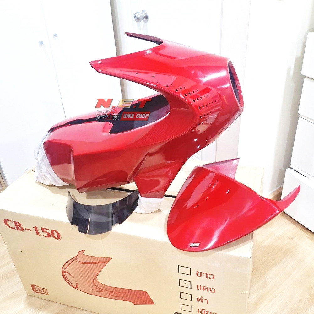 ชุดแฟริ่ง+ครอบท้าย SNB สำหรับ HONDA CB150R