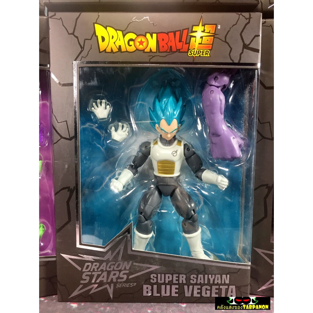 [2018.05] Bandai America Dragon Ball Super Dragon Stars Series 4 Super Saiyan Blue Vegeta