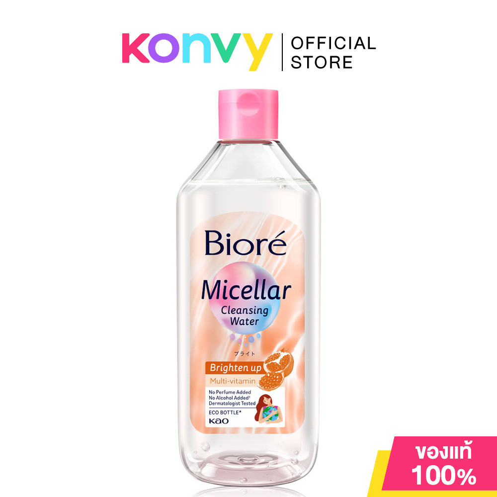 Biore Micellar Cleansing Water Brighten Up Multi-Vitamin 400ml คลีนซิ่งสูตร Brighten Up.