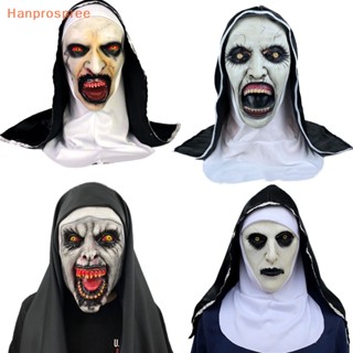 Hanprospree&gt; หน้ากากยาง รูป The Horror Scary Nun Latex Mask พร้อมผ้าพันคอ สําหรับแต่งคอสเพลย์ฮาโลวีน