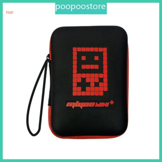 Poop เคสกระเป๋าถือ แบบแข็ง กันกระแทก สําหรับ MiyooMini Plus