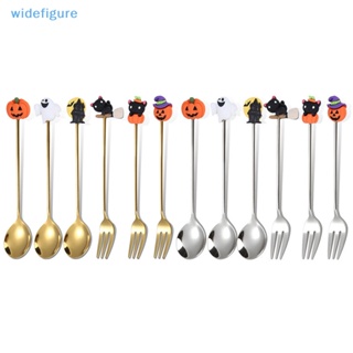 Widefigure ช้อนส้อมสเตนเลส 304 สีทอง สําหรับคนกาแฟ ไอศกรีม ขนมหวาน ชา 6 ชิ้น