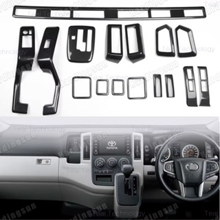 ฝาครอบป้องกันภายในรถยนต์ พิมพ์ลายคาร์บอน สําหรับ Toyota Hiace 2019 2022 300Series