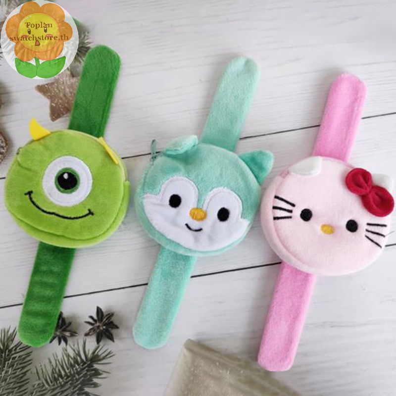 Toplan Kawaii กระเป๋าสร้อยข้อมือ สายรัดข้อมือ ตุ๊กตานุ่มพิเศษ ลายอนิเมะ Hello Kitty Stitch