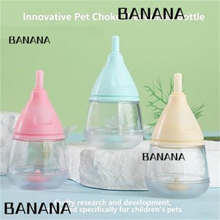 Banana1 ขวดนมซิลิโคน PP+ 40 มล. ป้องกันการสั่นสะเทือน แบบพกพา พร้อมจุกนมถอดเปลี่ยนได้ สําหรับสัตว์เลี้ยง ลูกแมว