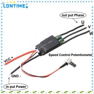 Lontime บอร์ดมอเตอร์ไดร์เวอร์ DC 7-24V ไร้แปรงถ่าน ความเร็วสูง 3 เฟส