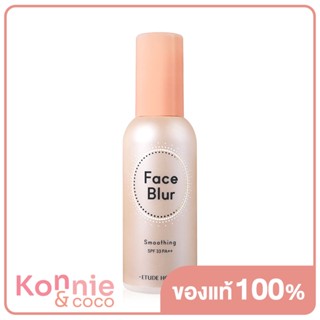 Etude Face Blur Smoothing 35g.
