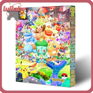 Lullaby ปฏิทินนับถอยหลัง ลายคริสต์มาส โปเกม่อนน่ารัก สําหรับเด็ก