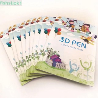 Fishstick1 อัลบั้มวาดภาพ ปากกา 3D 22 40 รูปแบบ ใช้ซ้ําได้ แฮนด์เมด