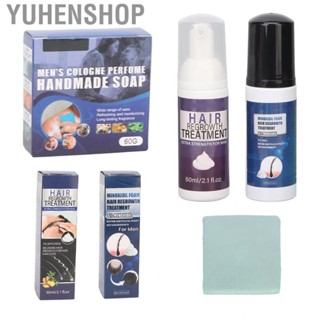 Yuhenshop Hair Cleansing Soap  Safe Portable Regrowth Foam Mild for Men Home Travel