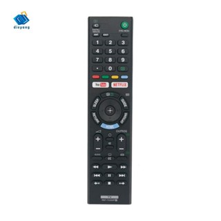 รีโมตคอนโทรล rmt-tx300p สําหรับ Sony TV rmt-tx300b rmt-tx300u