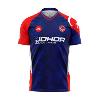 เสื้อกีฬา AL State Jersey Johor 22 สีฟ้า