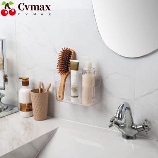 Cvmax กล่องพลาสติกเก็บของ ขนาดเล็ก 7.1*4.73 นิ้ว มีกาวในตัว สําหรับห้องนั่งเล่น