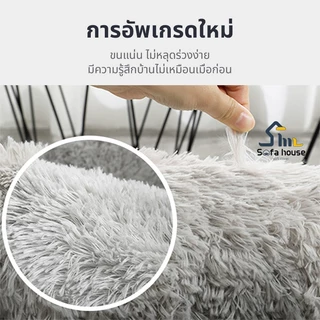 พรม พรมปูพื้นห้องนอน ขนนิ่ม พรมนุ่ม 120x160cm พรมขนนุ่ม พรมห้องนอน ผ้าปูพื้นพรมก ตกแต่งสวย ผ้าปูพื้นพรมก พรมปูพื