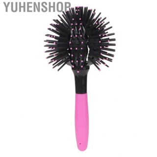 Yuhenshop (215 X 105 105mm)360 Degree Round Ball Hair Comb 3D Curly