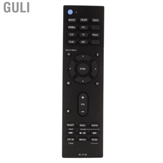 Guli AV Receiver  RC 912R Control Multi Function for DRX 3 3.1 2