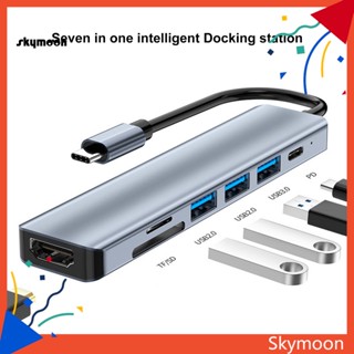 Skym* 7-in-1 ฮับ Usb Type-c ความเร็วสูง อุปกรณ์เสริม สําหรับแล็ปท็อป