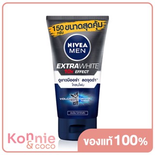 NIVEA Men Extra Bright Face Mud Foam 150g.