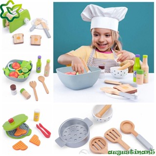 Augustinan ของเล่นเครื่องปิ้งขนมปัง สลัด แบบไม้ DIY สําหรับเด็ก|ของเล่นไม้จิ๋ว สําหรับห้องครัว