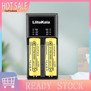 &lt;CarFashion&gt; Liitokala Lii-PL2 ที่ชาร์จแบตเตอรี่ ช่องคู่ ไฟแสดงสถานะ LED เอาท์พุต ที่เสถียร ทนความร้อนได้ดี ป้องกันความปลอดภัย ชาร์จเร็ว DC 5V 2A