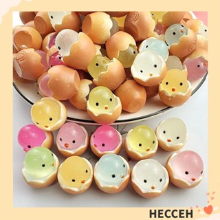 Hecceh ของเล่นไก่เรซิ่น รูปเปลือกไข่ เรืองแสง ขนาดเล็ก 10 ชิ้น DIY