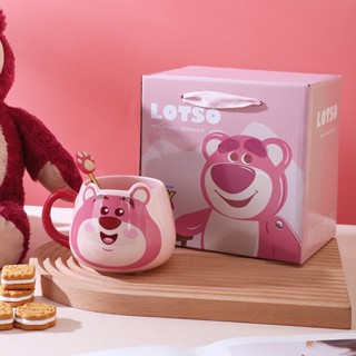 [Disney] Lotso กล่องของขวัญ ถ้วยเซรามิค ขนาดใหญ่ 480 มล.